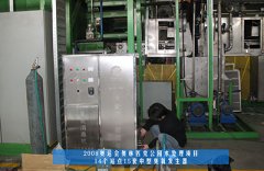 祝賀北京同林臭氧發(fā)生器中標(biāo)奧運(yùn)工程！